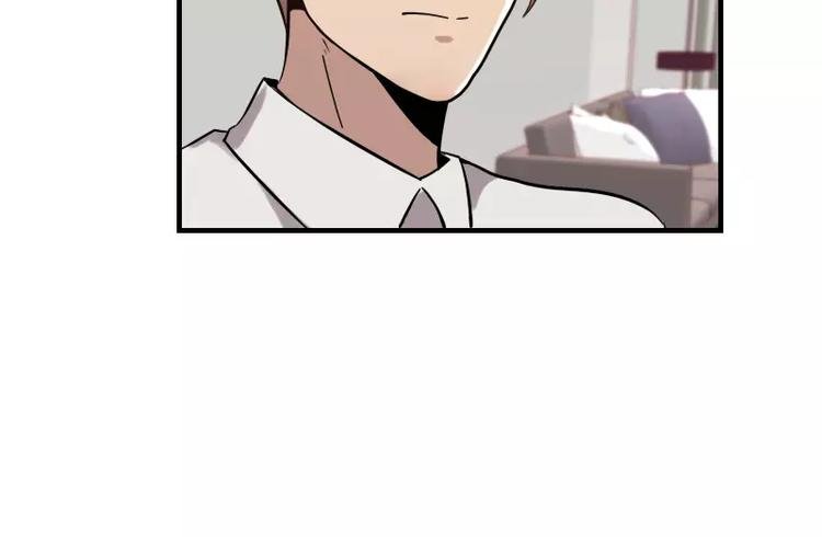 第42话 我的菜好吃嘛