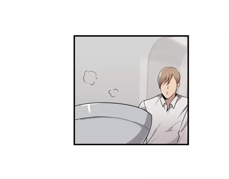 第42话 我的菜好吃嘛