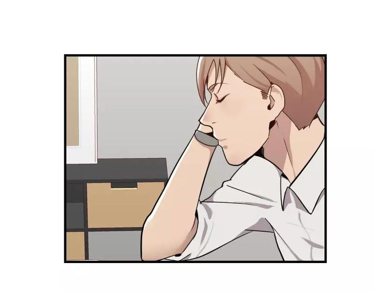 第42话 我的菜好吃嘛