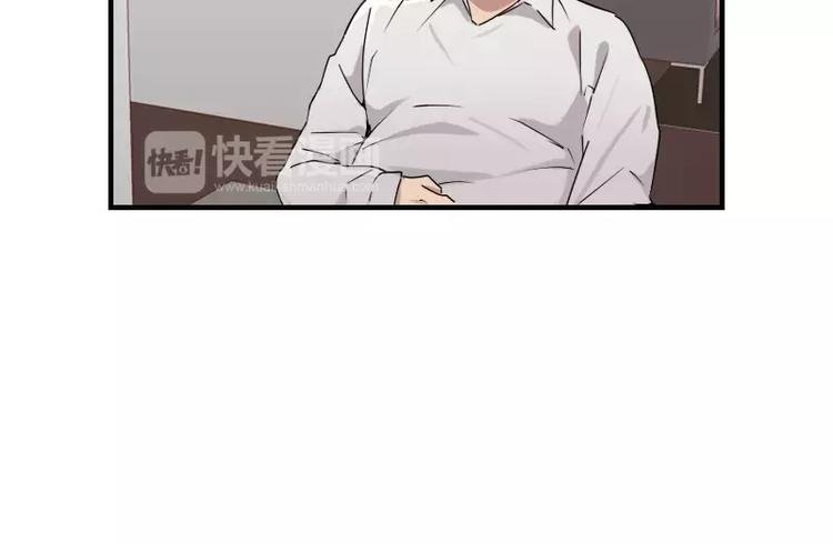 第42话 我的菜好吃嘛