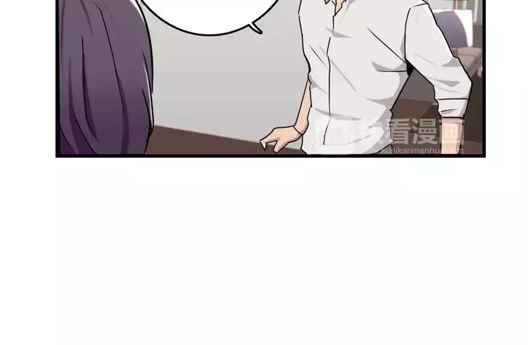 第42话 我的菜好吃嘛