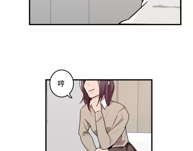 第42话 我的菜好吃嘛
