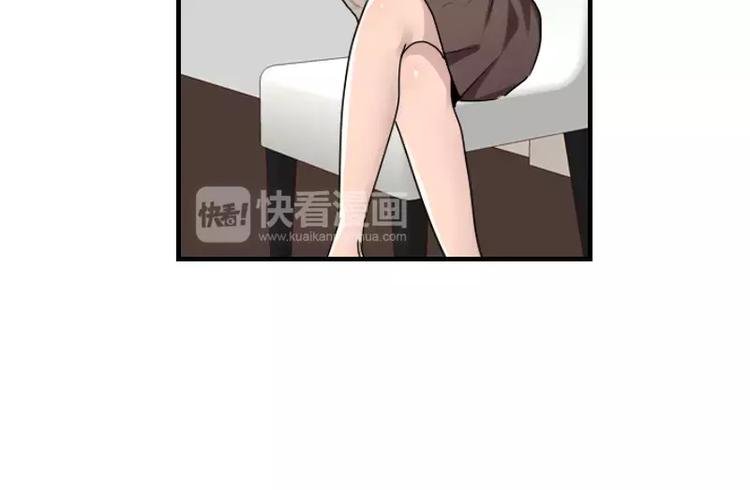 第42话 我的菜好吃嘛