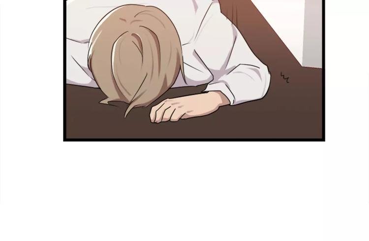 第43话 醉酒的诱惑