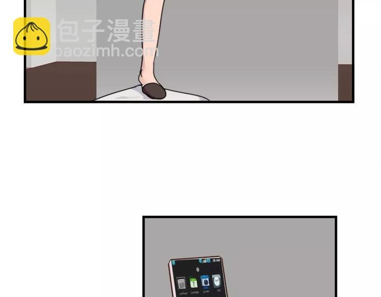 第43话 醉酒的诱惑