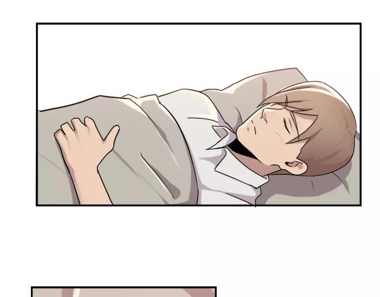 第43话 醉酒的诱惑