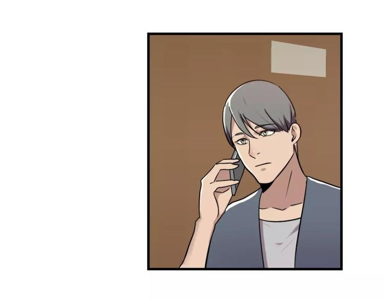 第43话 醉酒的诱惑