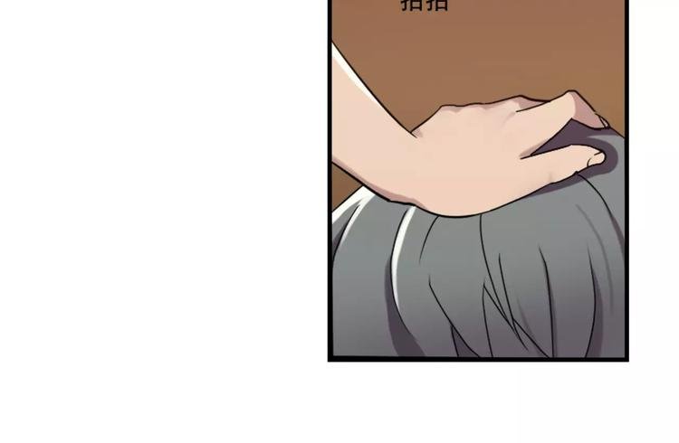 第43话 醉酒的诱惑