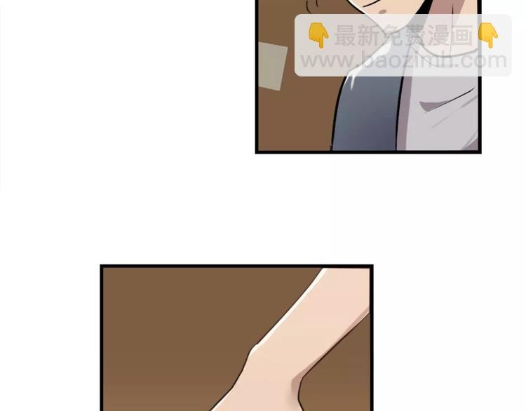 第43话 醉酒的诱惑