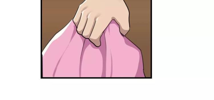 第43话 醉酒的诱惑