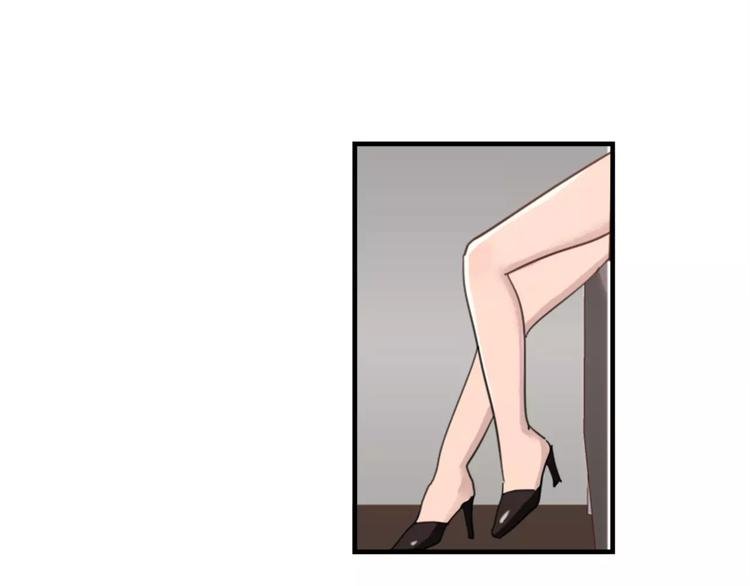 第43话 醉酒的诱惑