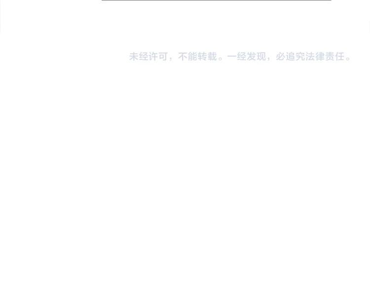 第43话 醉酒的诱惑