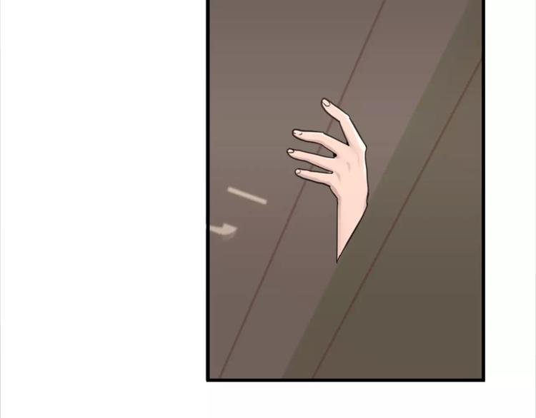第44话 何时才能看清真爱