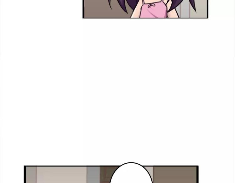 第44话 何时才能看清真爱