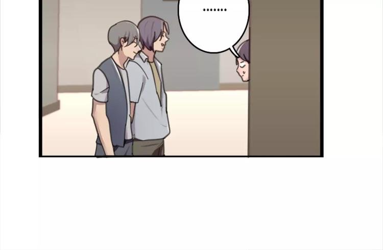 第44话 何时才能看清真爱