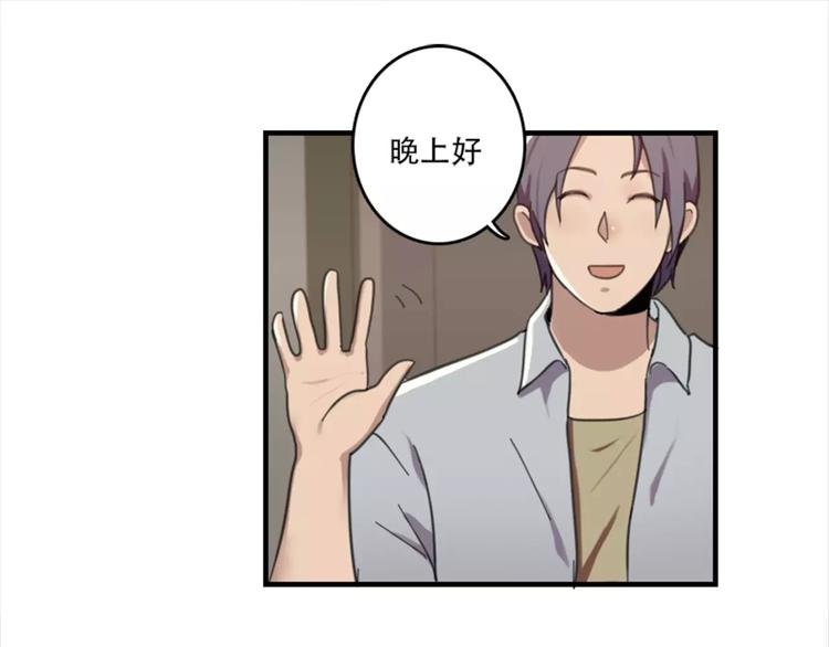 第44话 何时才能看清真爱
