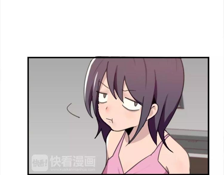 第44话 何时才能看清真爱