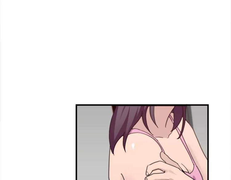 第44话 何时才能看清真爱