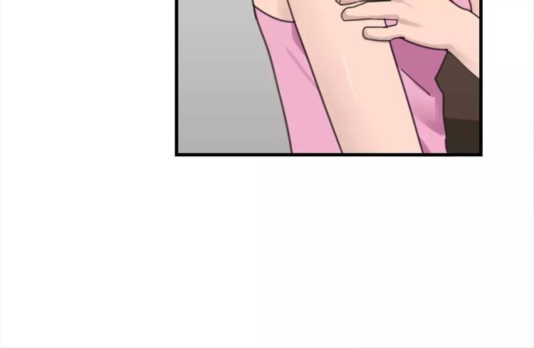 第44话 何时才能看清真爱