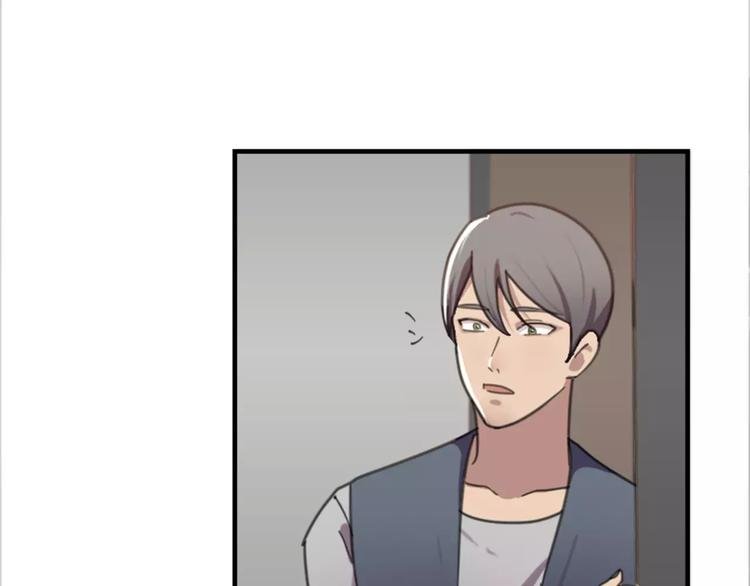 第44话 何时才能看清真爱