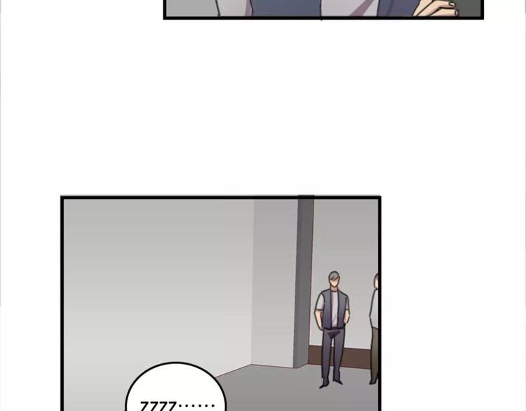 第44话 何时才能看清真爱