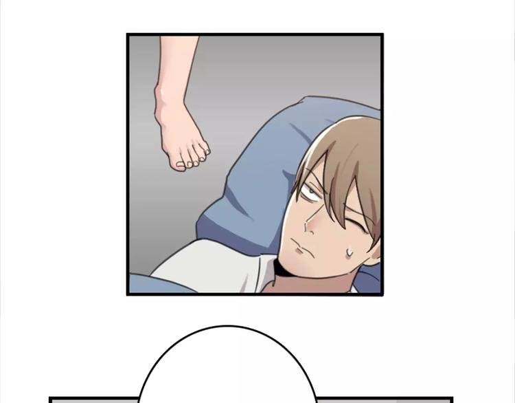 第44话 何时才能看清真爱