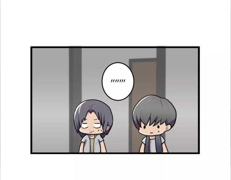 第44话 何时才能看清真爱