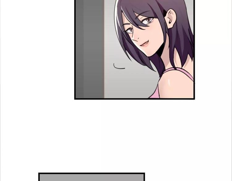 第44话 何时才能看清真爱