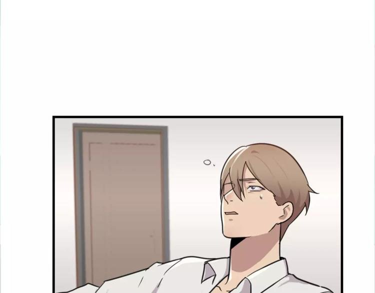 第44话 何时才能看清真爱