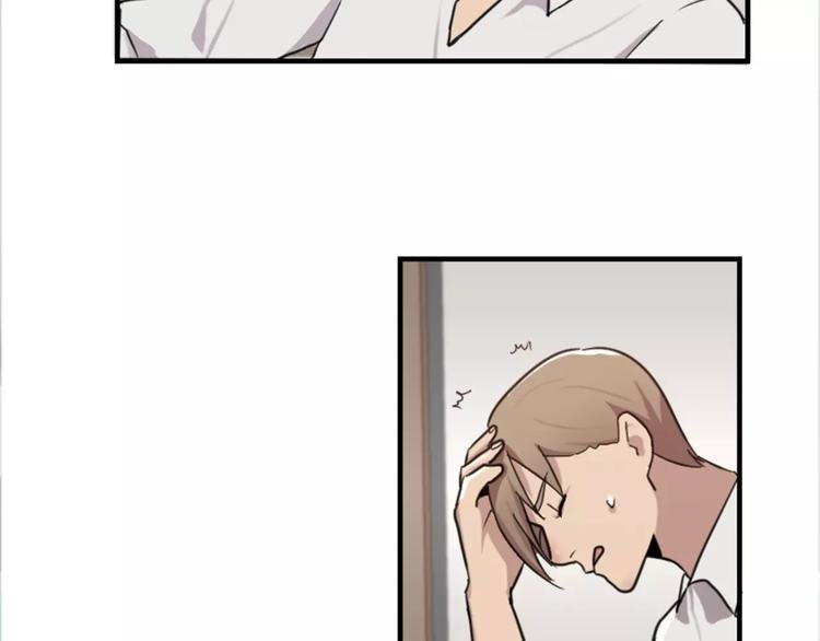 第44话 何时才能看清真爱