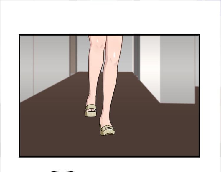 第45话 夜会男同学