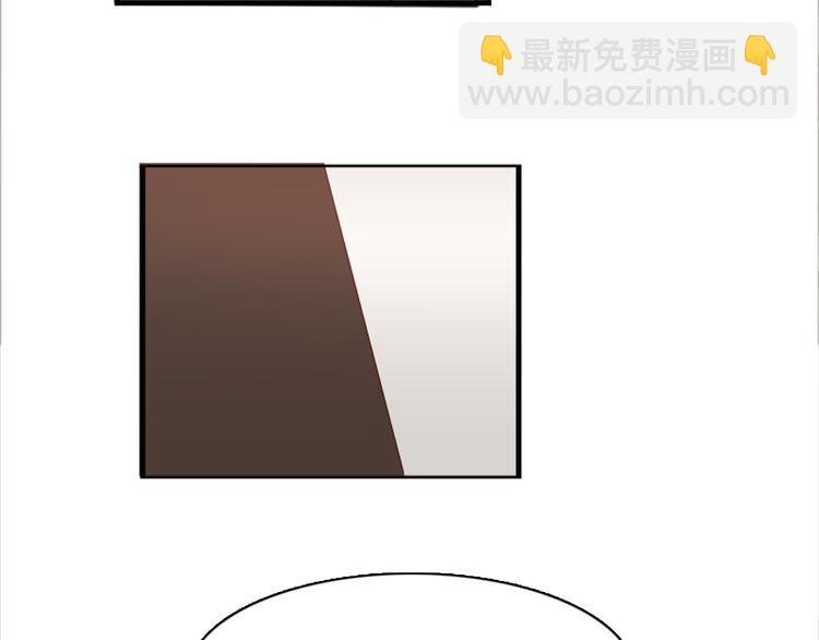 第45话 夜会男同学