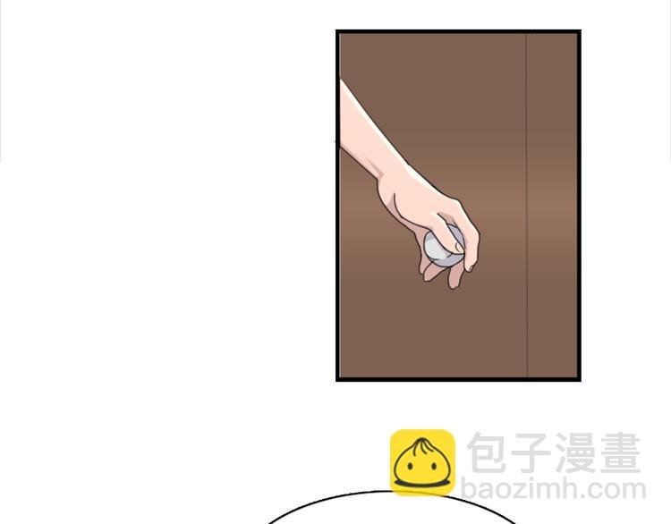 第45话 夜会男同学