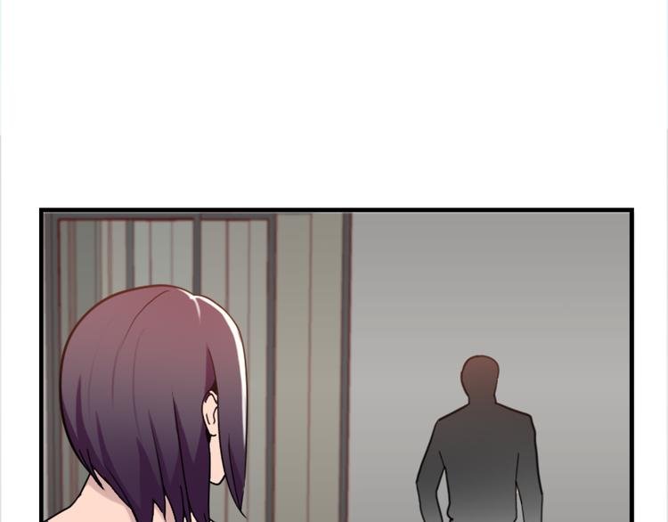 第45话 夜会男同学