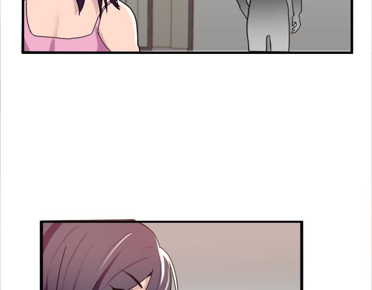 第45话 夜会男同学