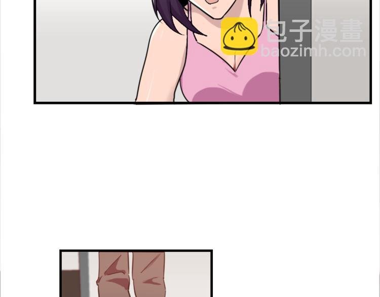 第45话 夜会男同学