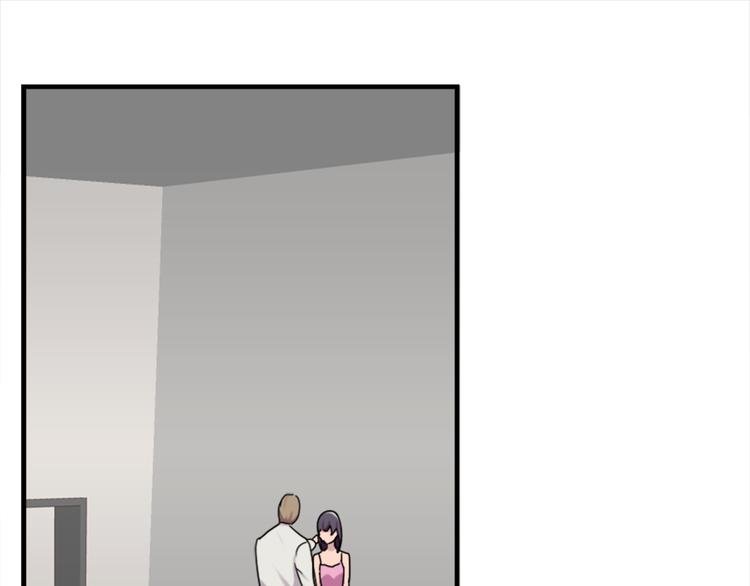 第45话 夜会男同学