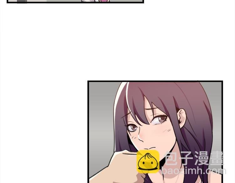 第45话 夜会男同学