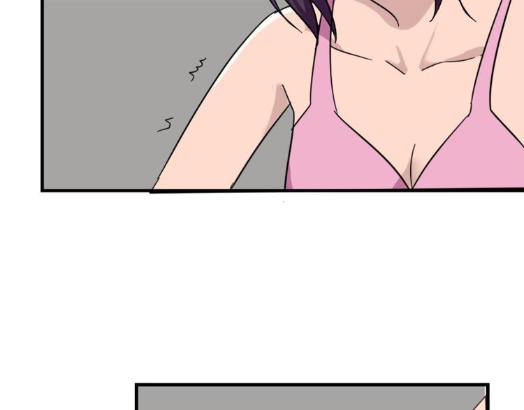 第45话 夜会男同学