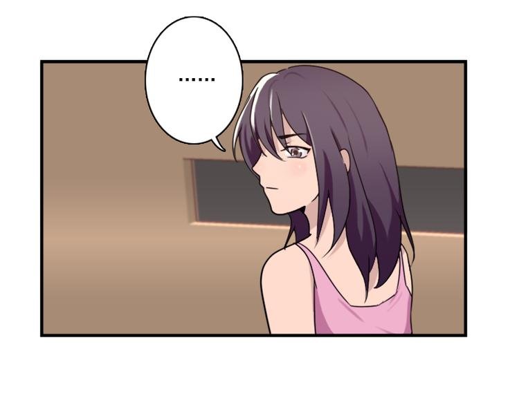 第46话 何时明白我爱你