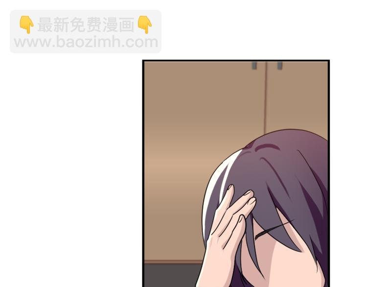 第46话 何时明白我爱你