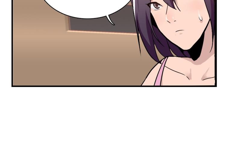 第46话 何时明白我爱你
