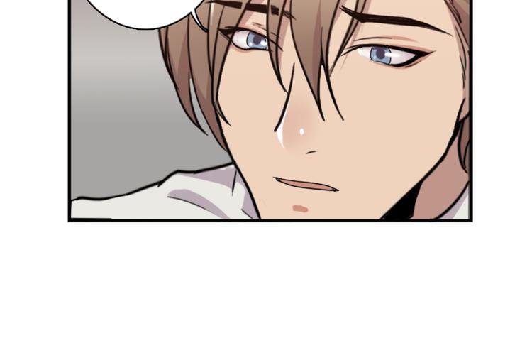 第46话 何时明白我爱你