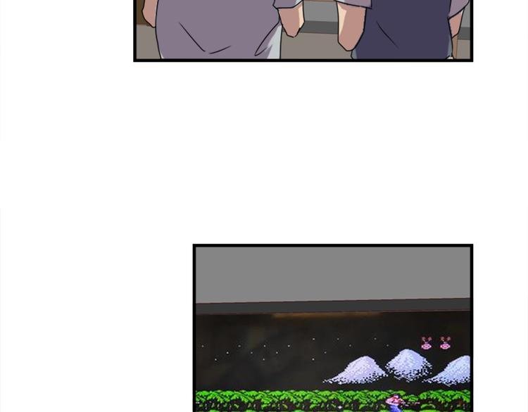 第46话 何时明白我爱你