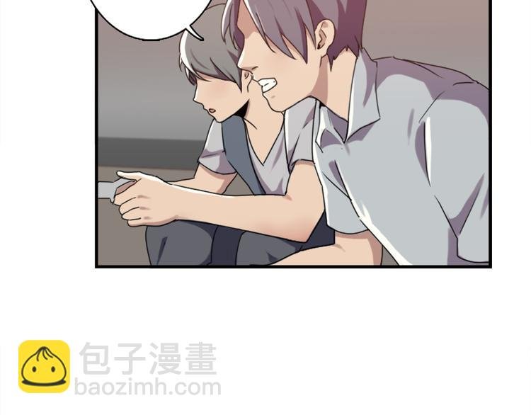 第46话 何时明白我爱你