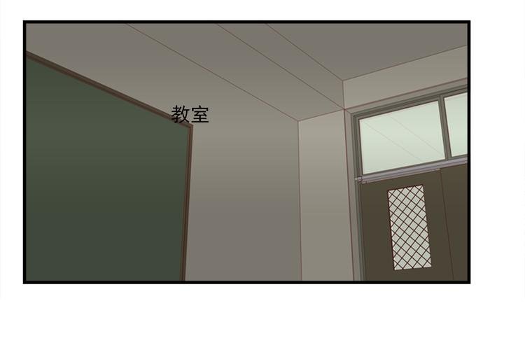 第46话 何时明白我爱你