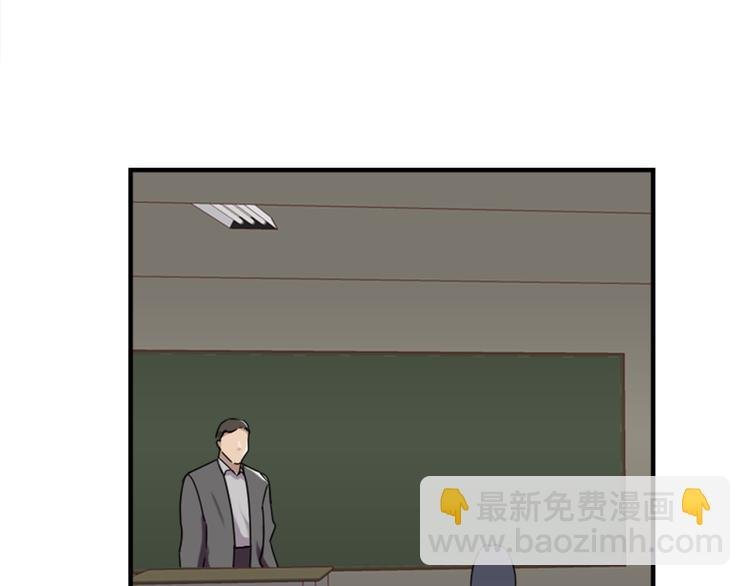 第46话 何时明白我爱你