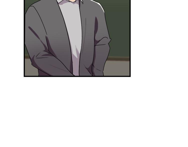 第46话 何时明白我爱你
