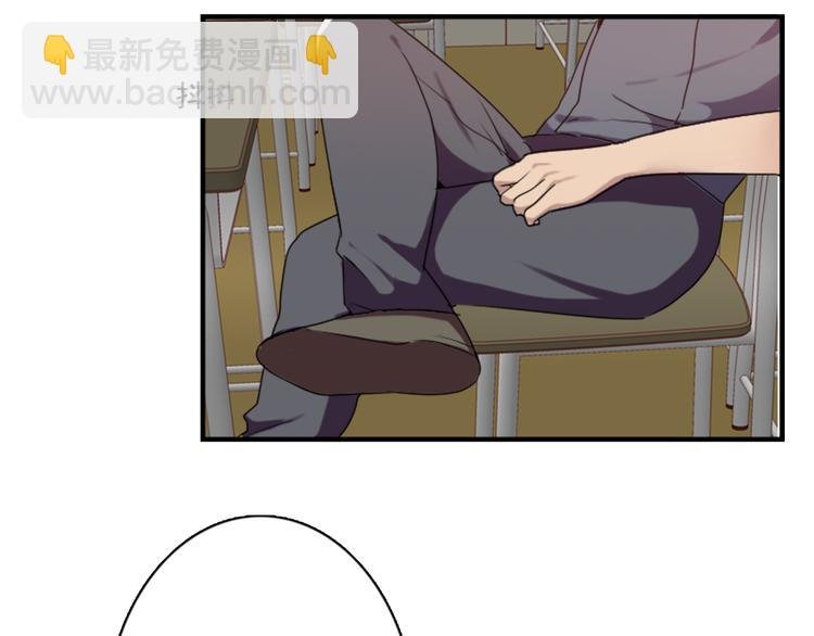 第46话 何时明白我爱你