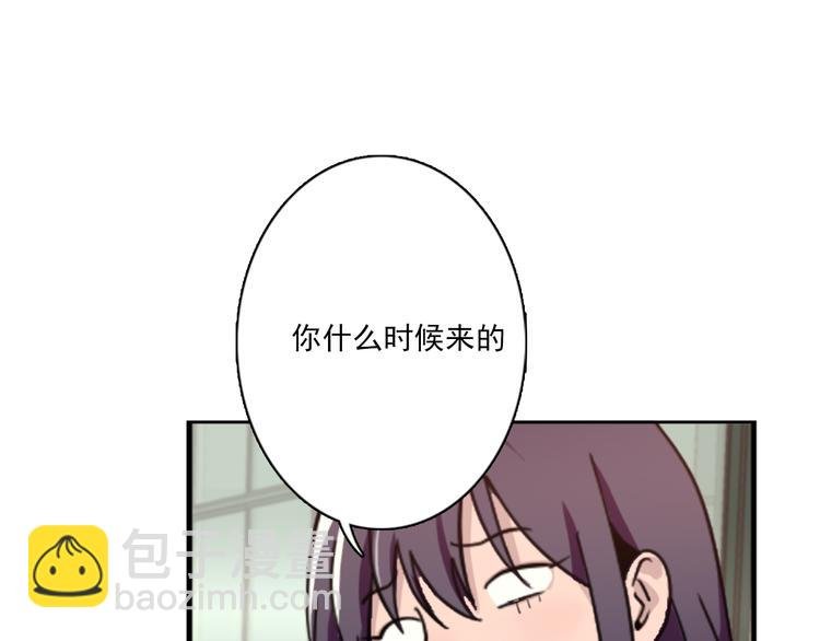 第46话 何时明白我爱你